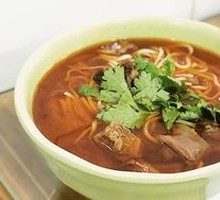 Beef Noodles