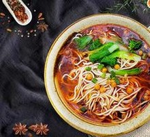 Signature Chongqing Noodles