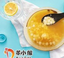 Small Fermented Rice Wine Glutinous Rice Balls