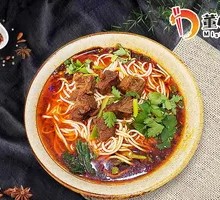 Braised Beef Noodles