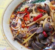 Sichuan-style Pepper Chicken Offal Noodles