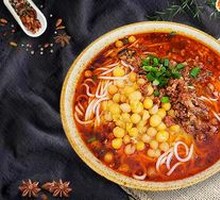 Spicy Broad Noodles with Pea Paste