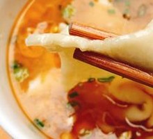 Beef Noodles with Beef Topping