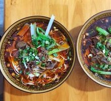 Sichuan-style Pepper Chicken Offal Noodles