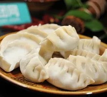 Dumplings