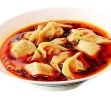 Spicy Numbing Dumplings