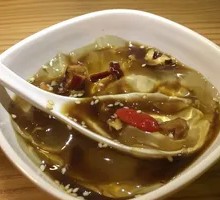 Ice Jelly