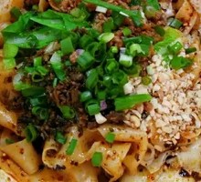 Dry Tossed Burning Knife Noodles