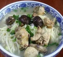 Yuhuo Dried Mushroom Stewed Chicken Noodles