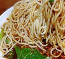 Vegetarian Pepper Sauce Noodles