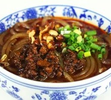 Chongqing Spicy and Sour Noodles