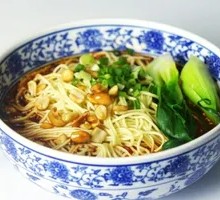 Chongqing Noodles