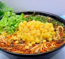 Vegetarian Green Bean Noodles