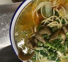 Stewed Intestine Noodles