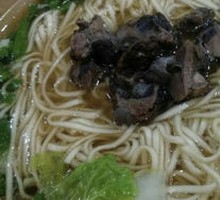 Chicken Noodle Soup