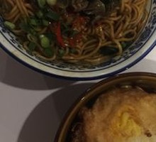 Chicken Offal Noodles