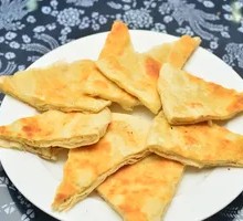 Oil Cake
