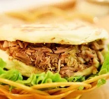 Roujiamo