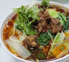 Braised Beef Noodles