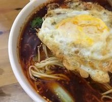 Braised Pork Intestines Noodles