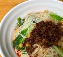 Dry-braised Spicy Noodles with Peas and Pork