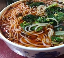 Spicy Bean Noodles
