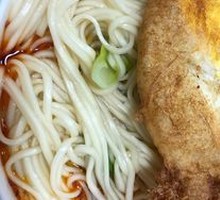 Fried Egg Noodles