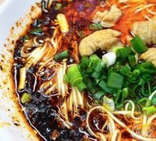 Stewed Intestine Noodles