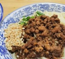 Vegetarian Pepper Sauce Noodles