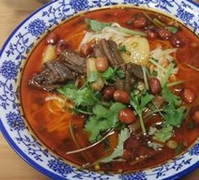 Eel Noodles