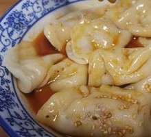 红油水饺