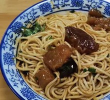 Dry Tossed Noodles