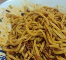 Vegetarian Pepper Sauce Noodles