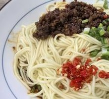 Fresh Chili Beef Dry Noodles