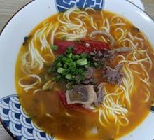 Sichuan-style Pepper Chicken Offal Noodles