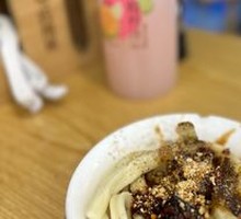 Sweet Noodles