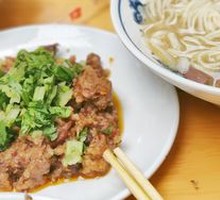 Seafood Noodles