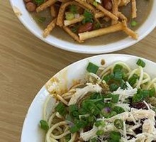 Chicken Noodle Salad