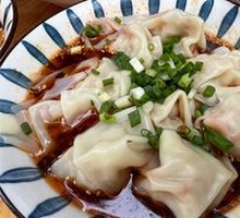 Golden Red Oil Dumplings