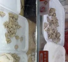 Shiitake Dumplings