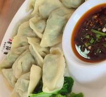 Leek and Pork Dumplings
