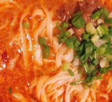 Red Sauce Mixed Noodles