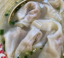Bone Broth Dumplings