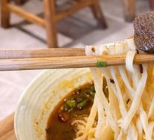 Drunk Beef Noodles