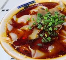 Yuan Yang Guai Wei Chaoshou