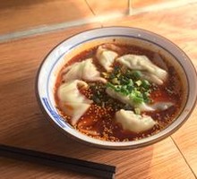 Seafood Dumplings