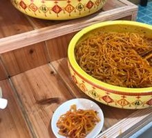 Spicy Radish Strips