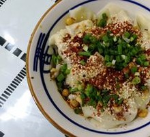 Sichuan Dry Noodles
