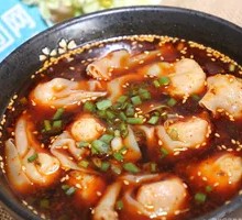 Sichuan Pepper Dumplings
