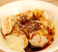 Spicy Oil Dumplings